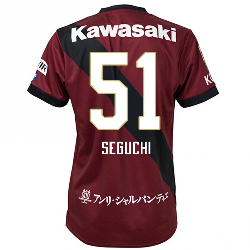 גברים כדורגל Taiga Seguchi #51 לבן שחור ג'רזי ביתית 2025/26