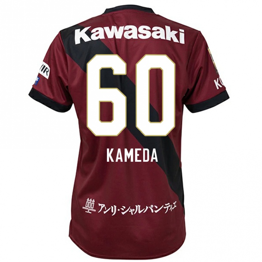 גברים כדורגל Taiga Kameda #60 לבן שחור ג'רזי ביתית 2025/26