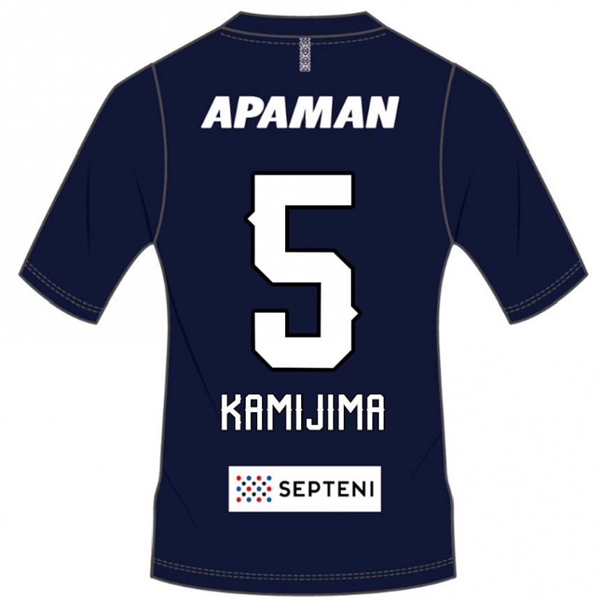 גברים כדורגל Takumi Kamijima #5 אפור בהיר ג'רזי ביתית 2025/26