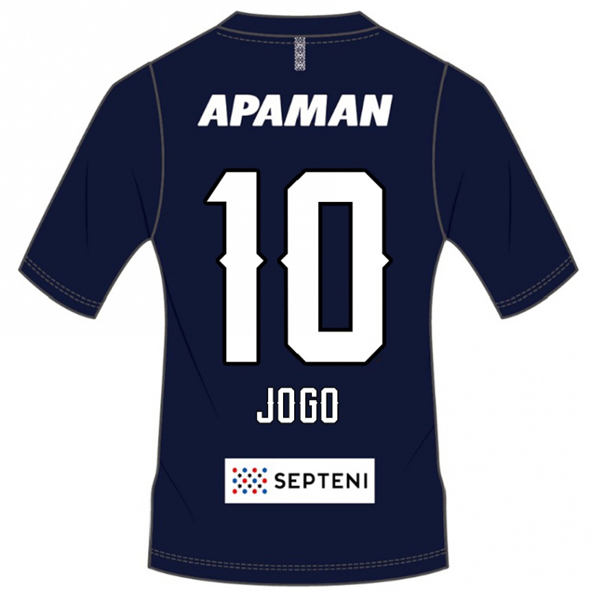 גברים כדורגל Hisashi Jogo #10 אפור בהיר ג'רזי ביתית 2025/26