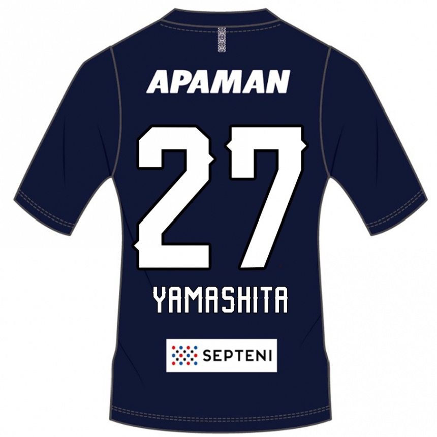 גברים כדורגל Sotaro Yamashita #27 אפור בהיר ג'רזי ביתית 2025/26