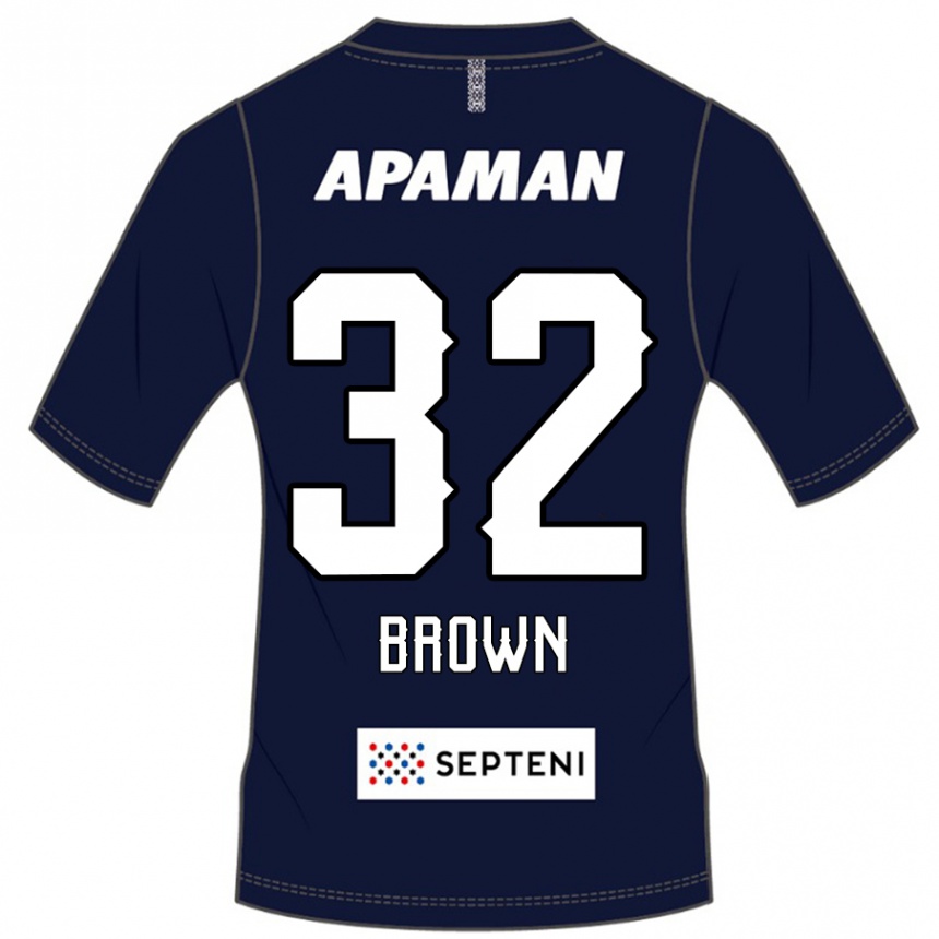 גברים כדורגל Abdul Hanan Sani Brown #32 אפור בהיר ג'רזי ביתית 2025/26