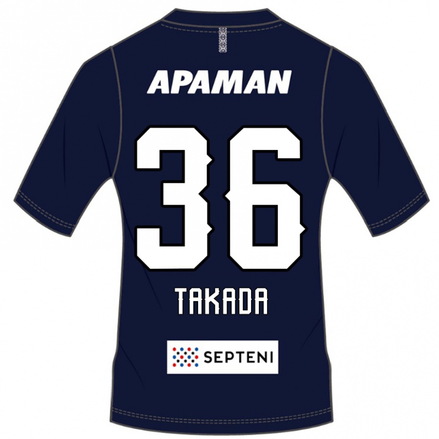 גברים כדורגל Seiya Takada #36 אפור בהיר ג'רזי ביתית 2025/26