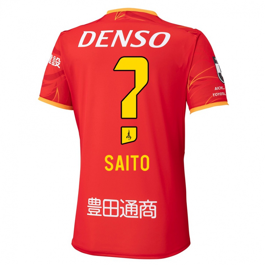 גברים כדורגל Taiyo Saito #0 אדום צהוב ג'רזי ביתית 2025/26