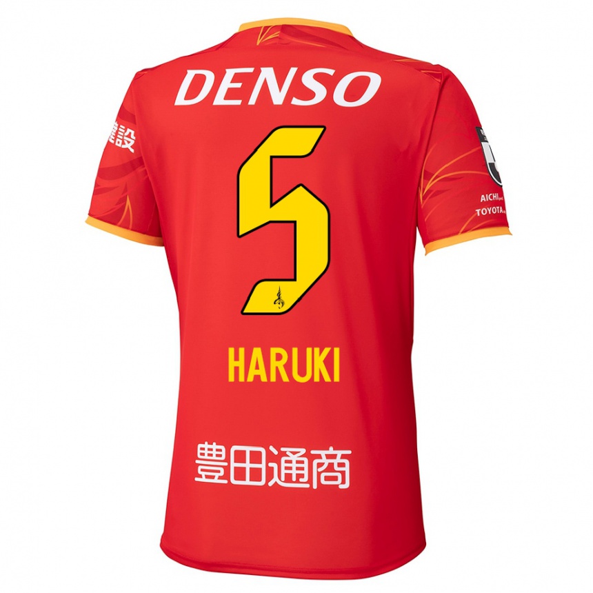 גברים כדורגל Haruki Yoshida #5 אדום צהוב ג'רזי ביתית 2025/26