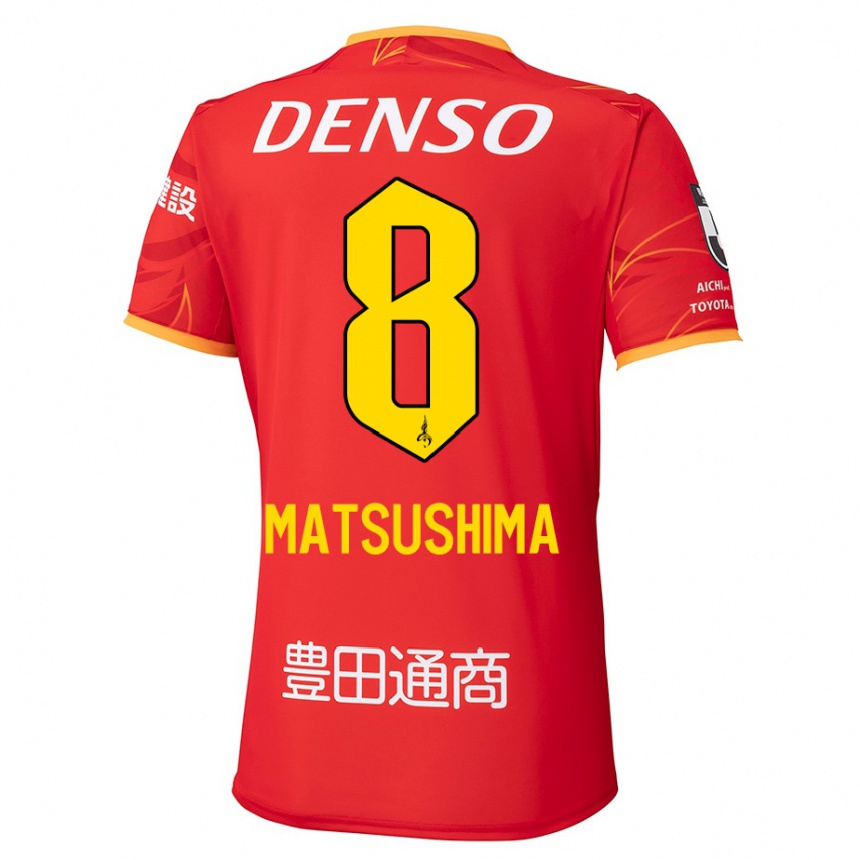 גברים כדורגל Kosei Matsushima #8 אדום צהוב ג'רזי ביתית 2025/26