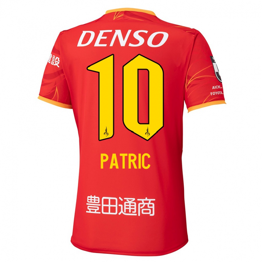 גברים כדורגל Patric #10 אדום צהוב ג'רזי ביתית 2025/26