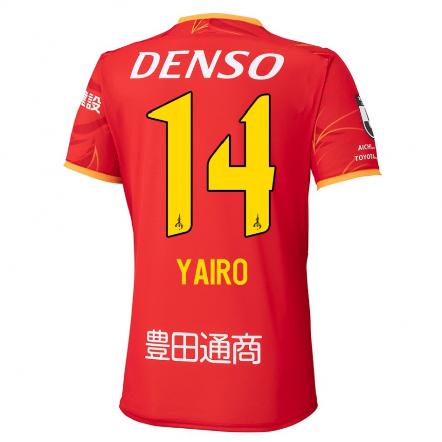 גברים כדורגל Mahito Yairo #14 אדום צהוב ג'רזי ביתית 2025/26