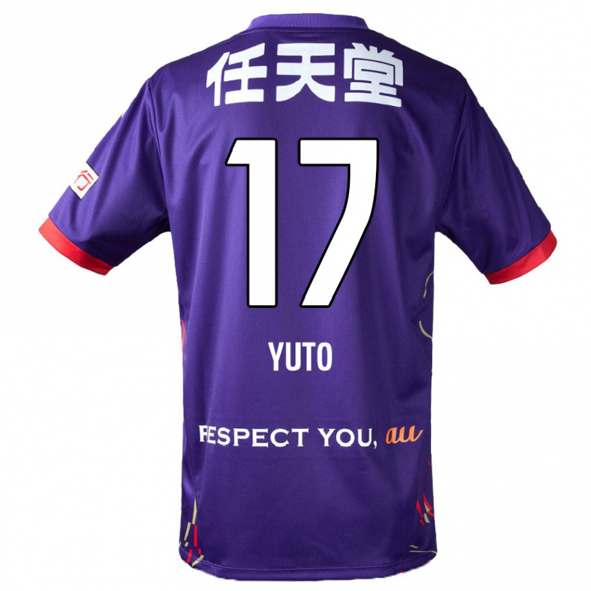 גברים כדורגל Yuto Anzai #17 לבן סגול שחור ג'רזי ביתית 2025/26
