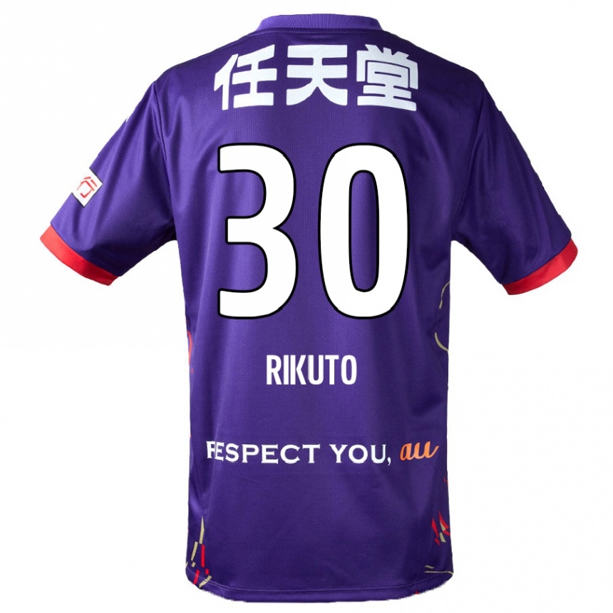 גברים כדורגל Rikuto Iida #30 לבן סגול שחור ג'רזי ביתית 2025/26