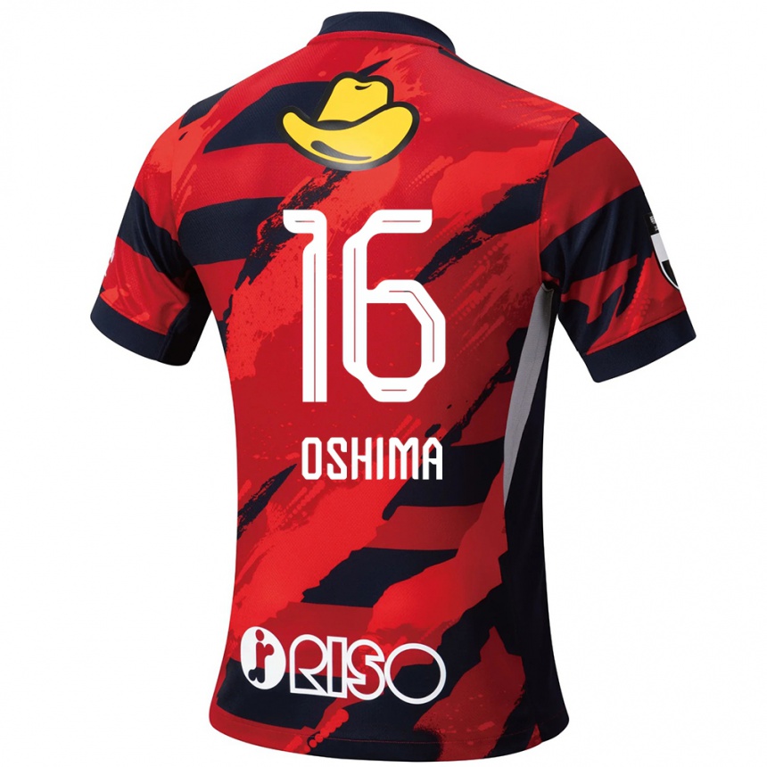 גברים כדורגל Ryua Oshima #16 לבן שחור ג'רזי ביתית 2025/26
