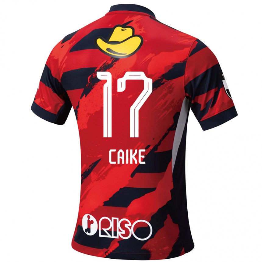 גברים כדורגל Arthur Caike Do Nascimento Cruz #17 לבן שחור ג'רזי ביתית 2025/26