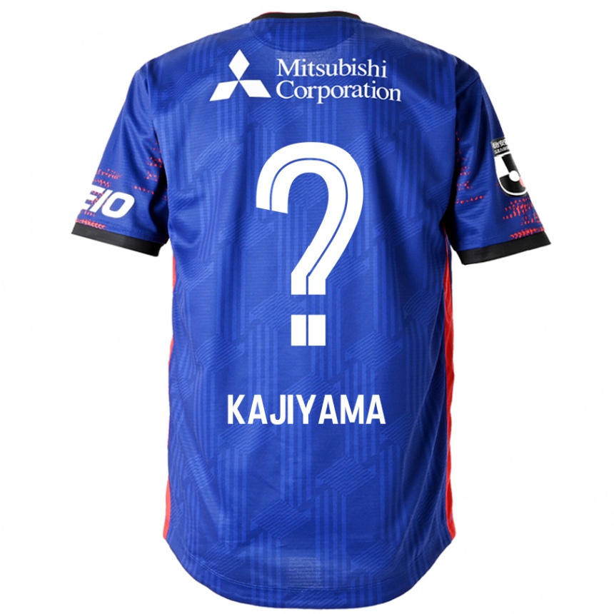גברים כדורגל Rento Kajiyama #0 לבן שחור ג'רזי ביתית 2025/26
