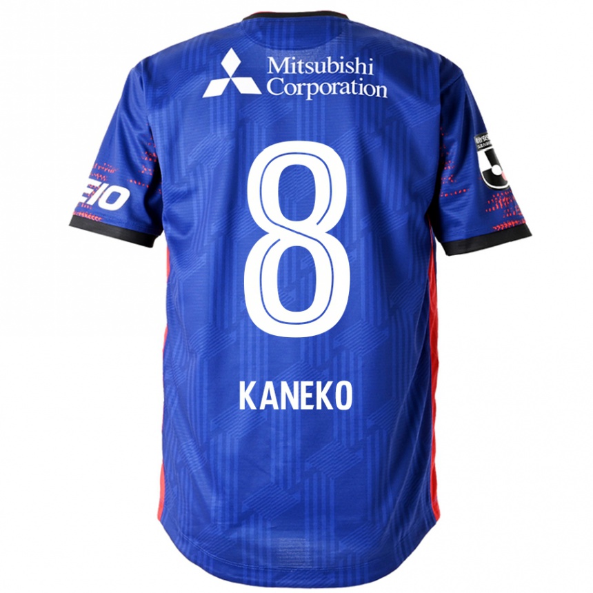 גברים כדורגל Shunsuke Kaneko #8 לבן שחור ג'רזי ביתית 2025/26
