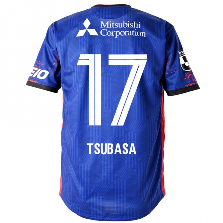 גברים כדורגל Tsubasa Terayama #17 לבן שחור ג'רזי ביתית 2025/26