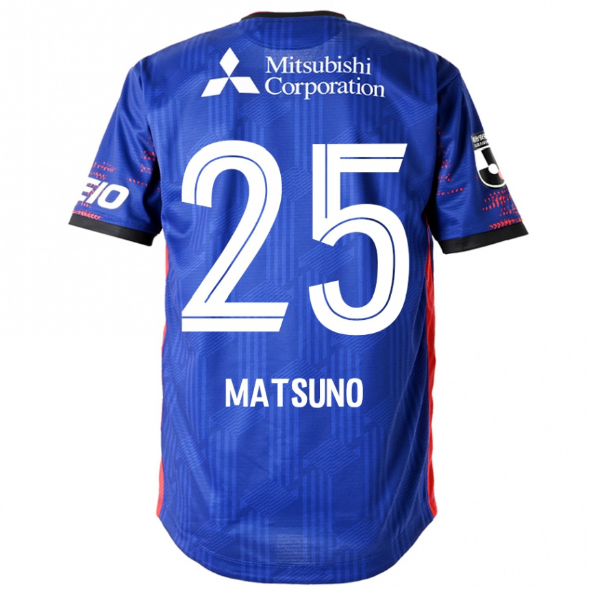 גברים כדורגל Taichi Matsuno #25 לבן שחור ג'רזי ביתית 2025/26