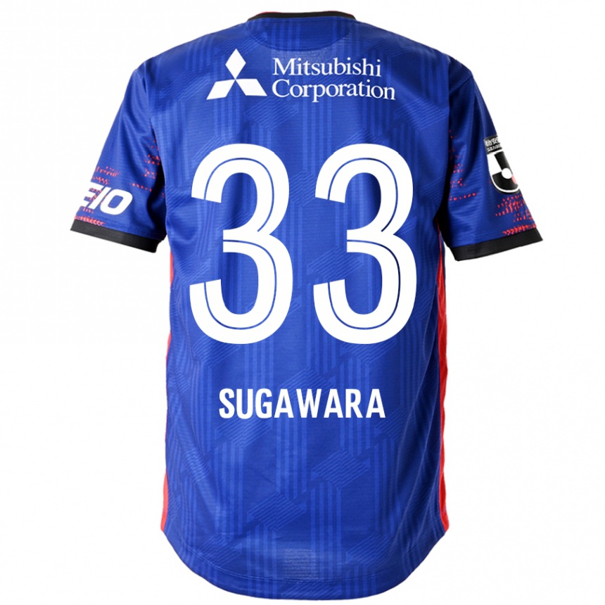 גברים כדורגל Yuta Sugawara #33 לבן שחור ג'רזי ביתית 2025/26