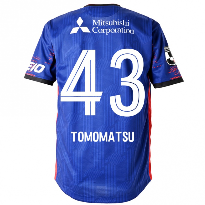 גברים כדורגל Yuki Tomomatsu #43 לבן שחור ג'רזי ביתית 2025/26