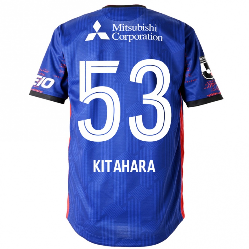 גברים כדורגל Maki Kitahara #53 לבן שחור ג'רזי ביתית 2025/26
