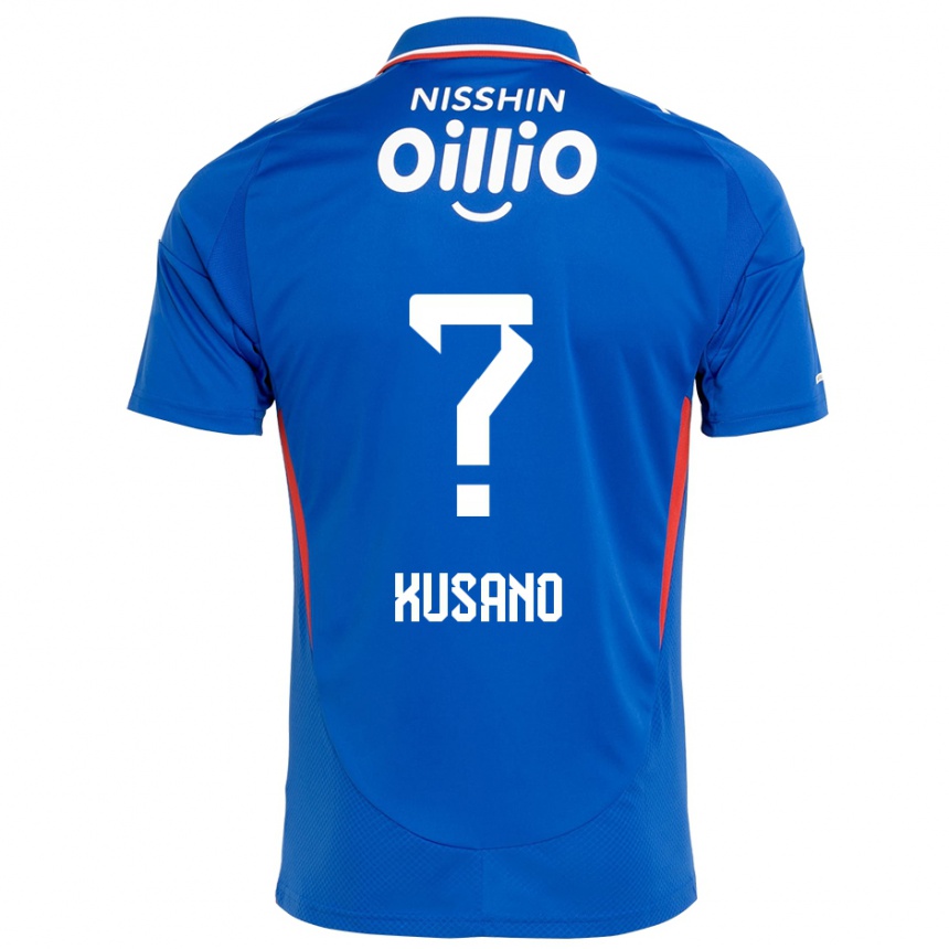 גברים כדורגל Riku Kusano #0 כחול מלכותי לבן ג'רזי ביתית 2025/26