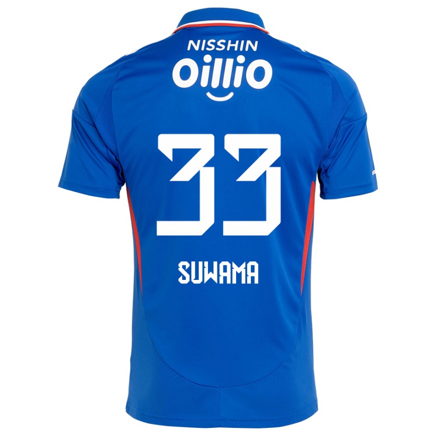 גברים כדורגל Kosei Suwama #33 כחול מלכותי לבן ג'רזי ביתית 2025/26