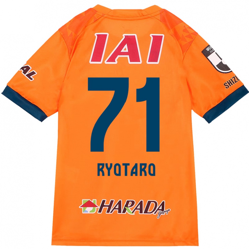 גברים כדורגל Ryotaro Nakamura #71 לבן כחול מלכותי ג'רזי ביתית 2025/26