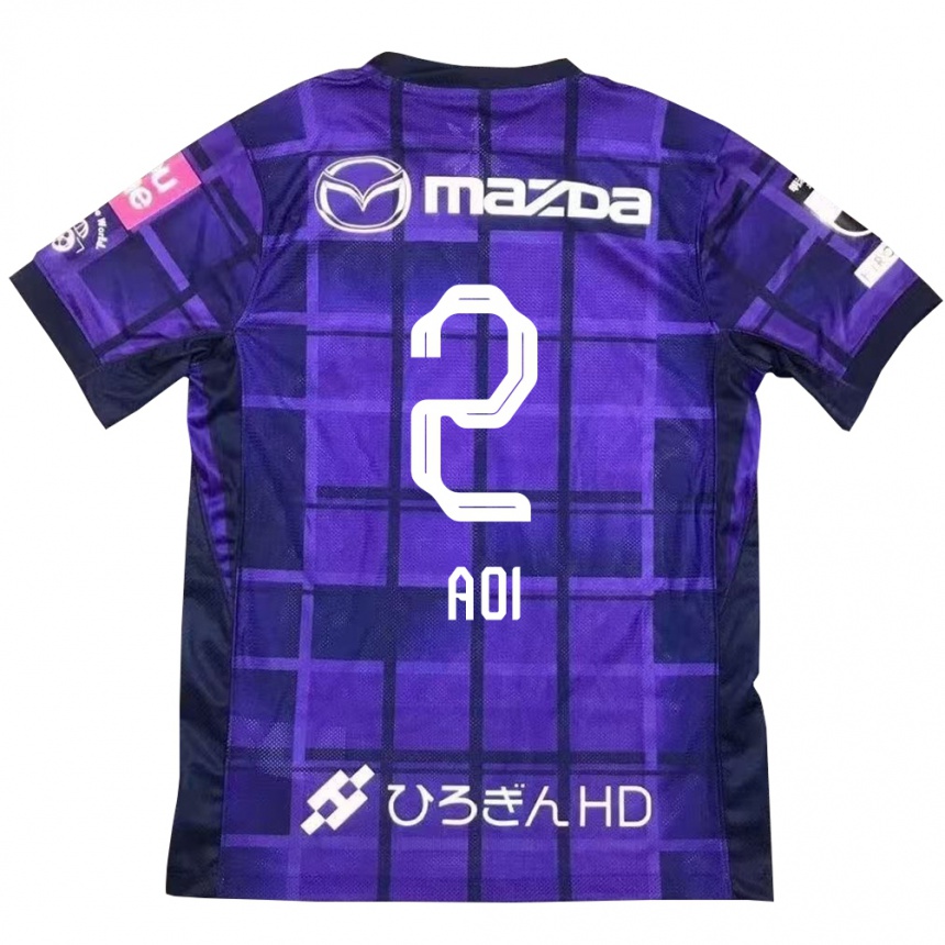 גברים כדורגל Yutaro Aoi #2 לבן כתום ג'רזי ביתית 2025/26