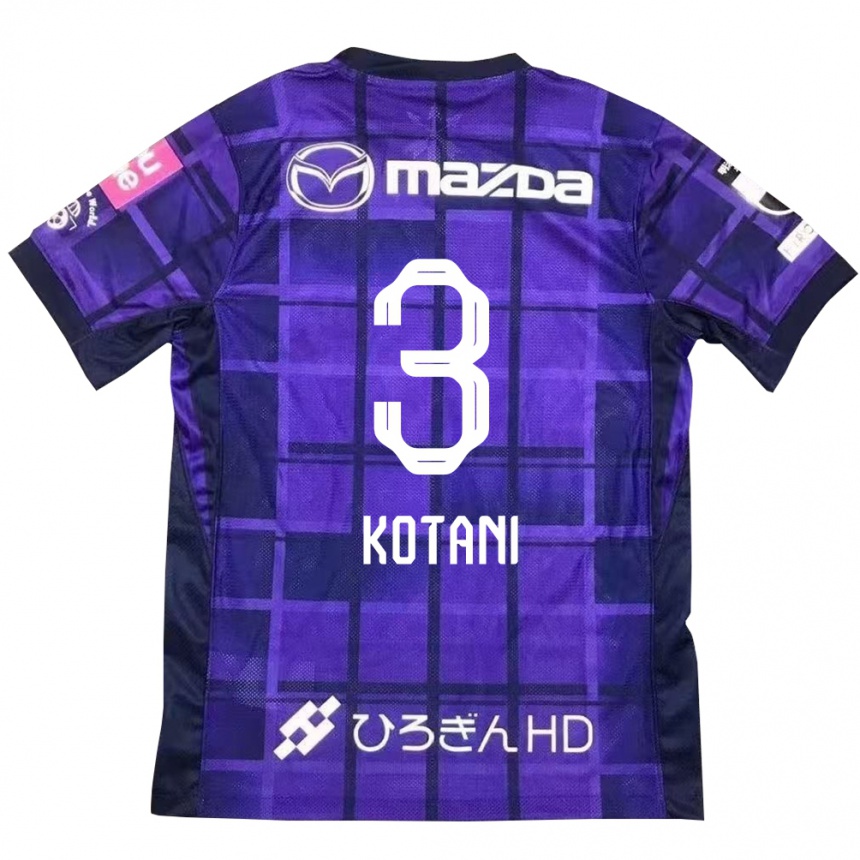 גברים כדורגל Fuga Kotani #3 לבן כתום ג'רזי ביתית 2025/26
