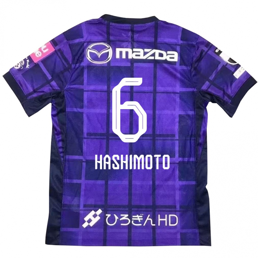 גברים כדורגל Hinata Hashimoto #6 לבן כתום ג'רזי ביתית 2025/26