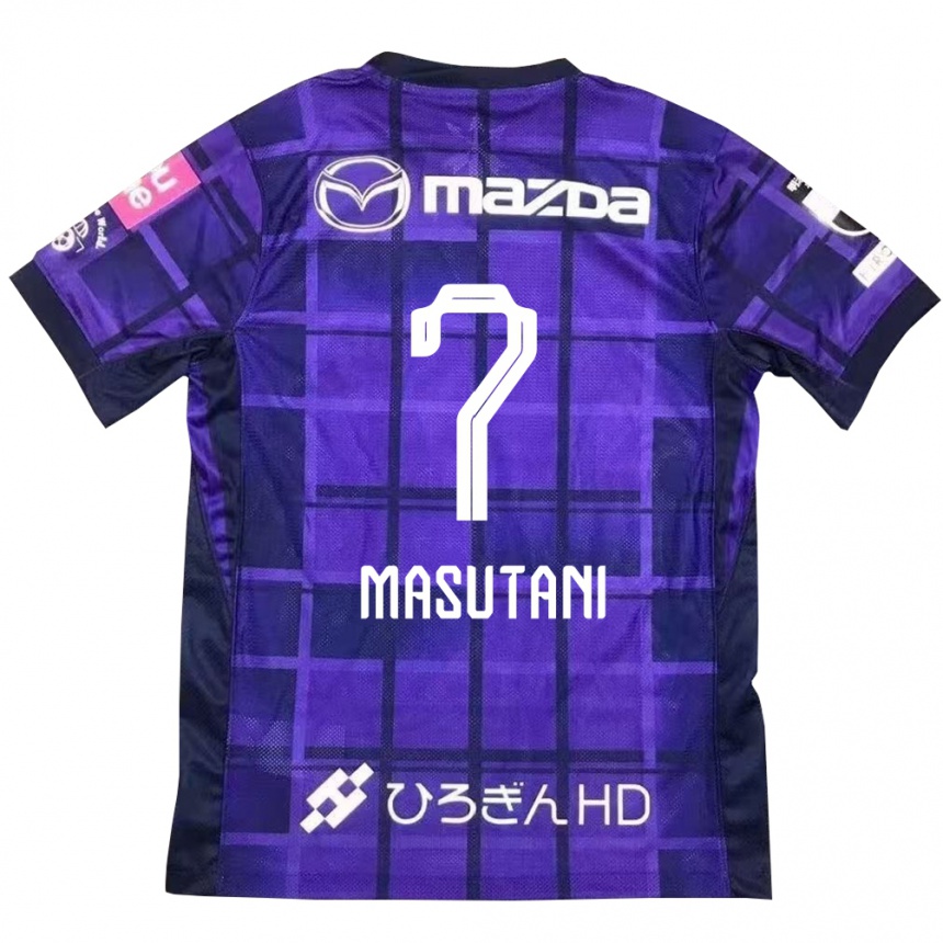 גברים כדורגל Ayuki Masutani #7 לבן כתום ג'רזי ביתית 2025/26
