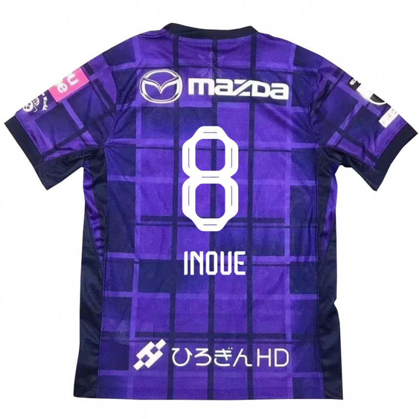 גברים כדורגל Akashi Inoue #8 לבן כתום ג'רזי ביתית 2025/26