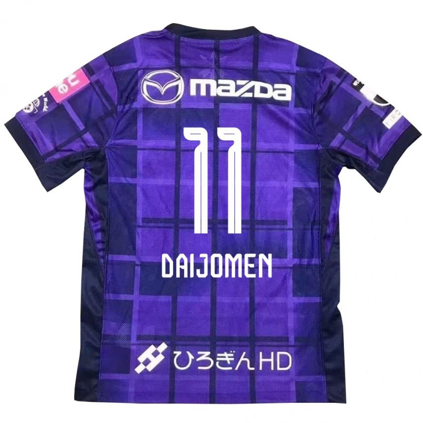 גברים כדורגל Arashi Daijomen #11 לבן כתום ג'רזי ביתית 2025/26