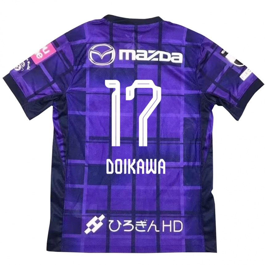 גברים כדורגל Haruto Doikawa #17 לבן כתום ג'רזי ביתית 2025/26