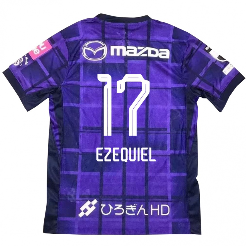 גברים כדורגל Ezequiel #17 לבן כתום ג'רזי ביתית 2025/26