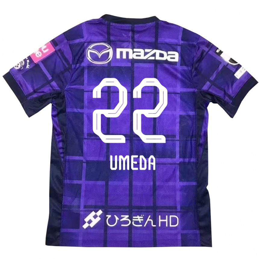 גברים כדורגל Taiga Umeda #22 לבן כתום ג'רזי ביתית 2025/26