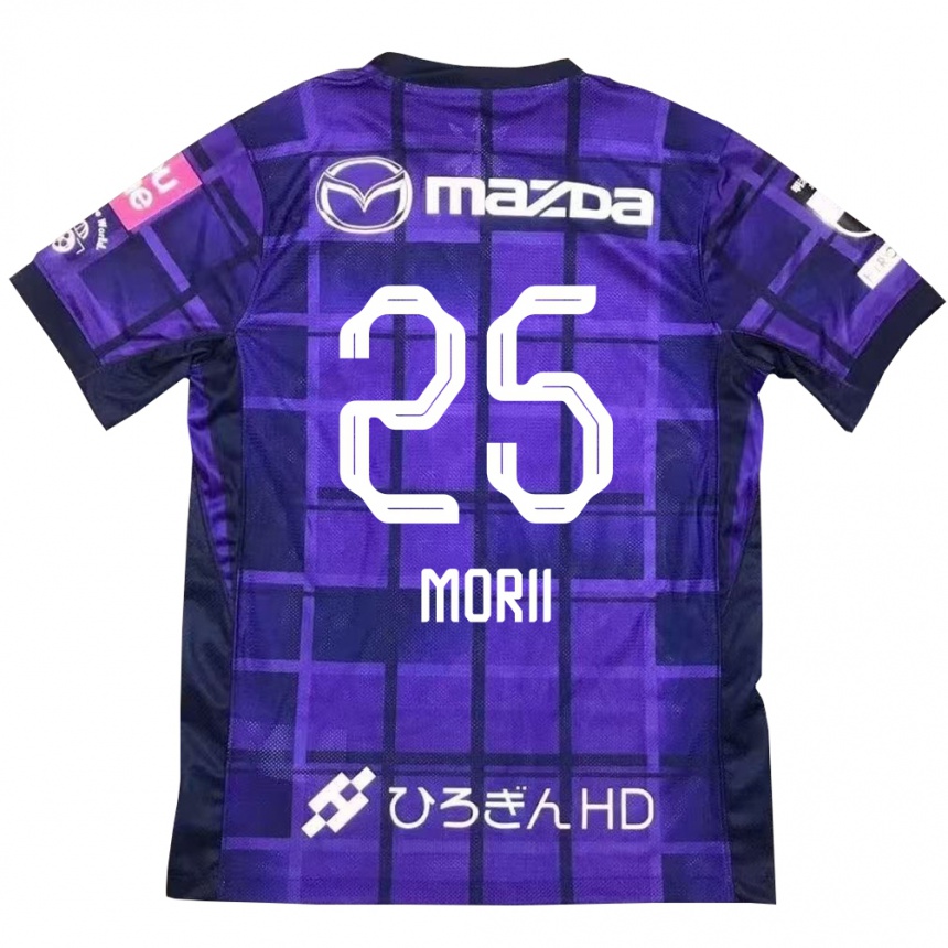 גברים כדורגל Leedo Morii #25 לבן כתום ג'רזי ביתית 2025/26