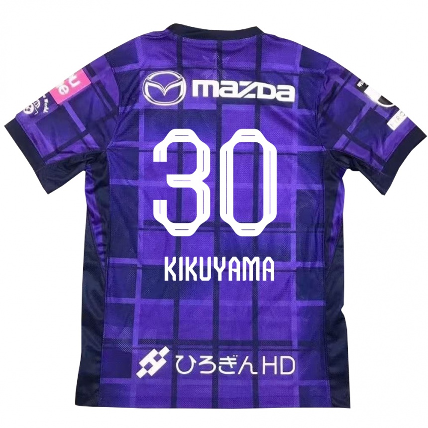 גברים כדורגל Rio Kikuyama #30 לבן כתום ג'רזי ביתית 2025/26