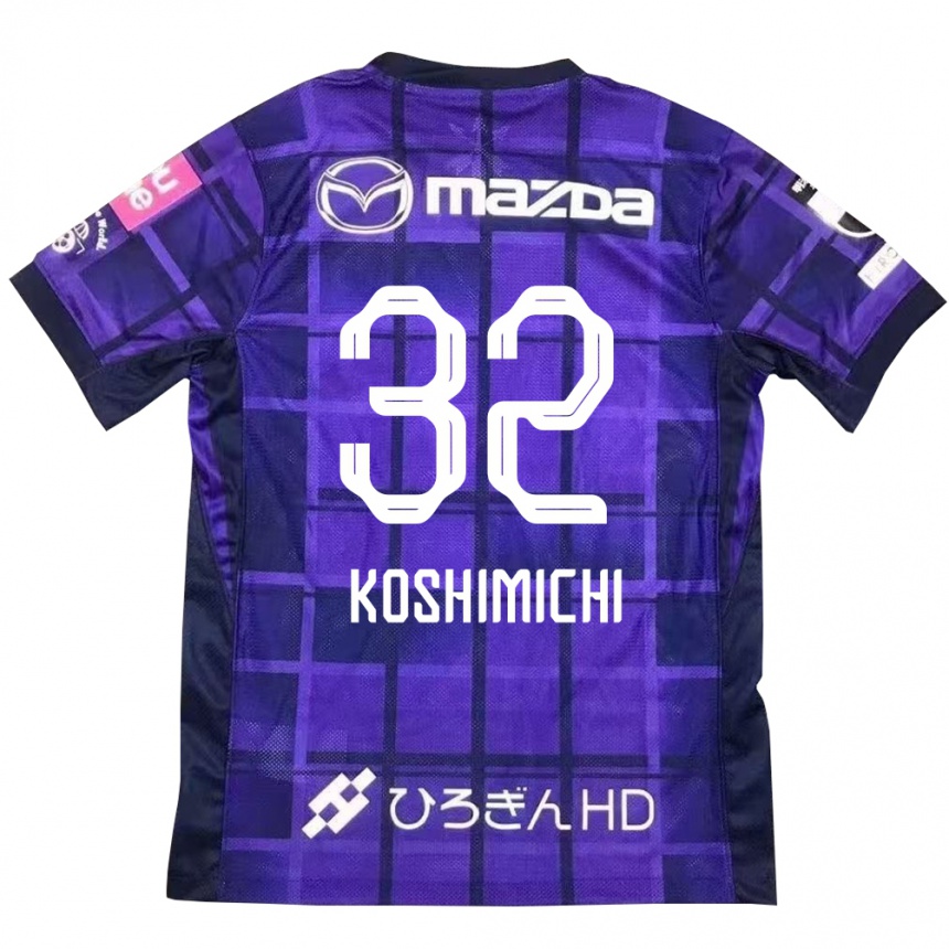גברים כדורגל Sota Koshimichi #32 לבן כתום ג'רזי ביתית 2025/26