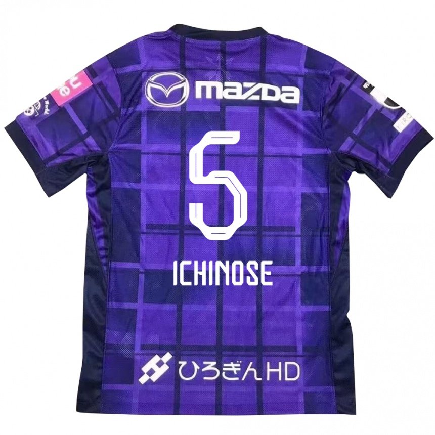 גברים כדורגל Chisato Ichinose #5 לבן כתום ג'רזי ביתית 2025/26