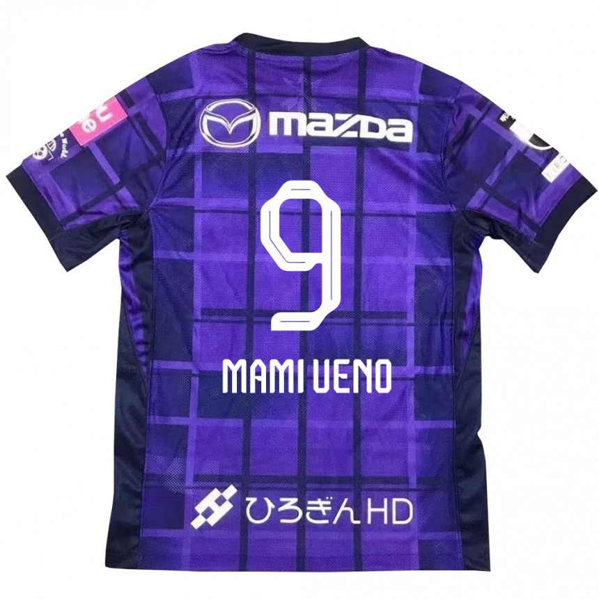 גברים כדורגל Mami Ueno #9 לבן כתום ג'רזי ביתית 2025/26