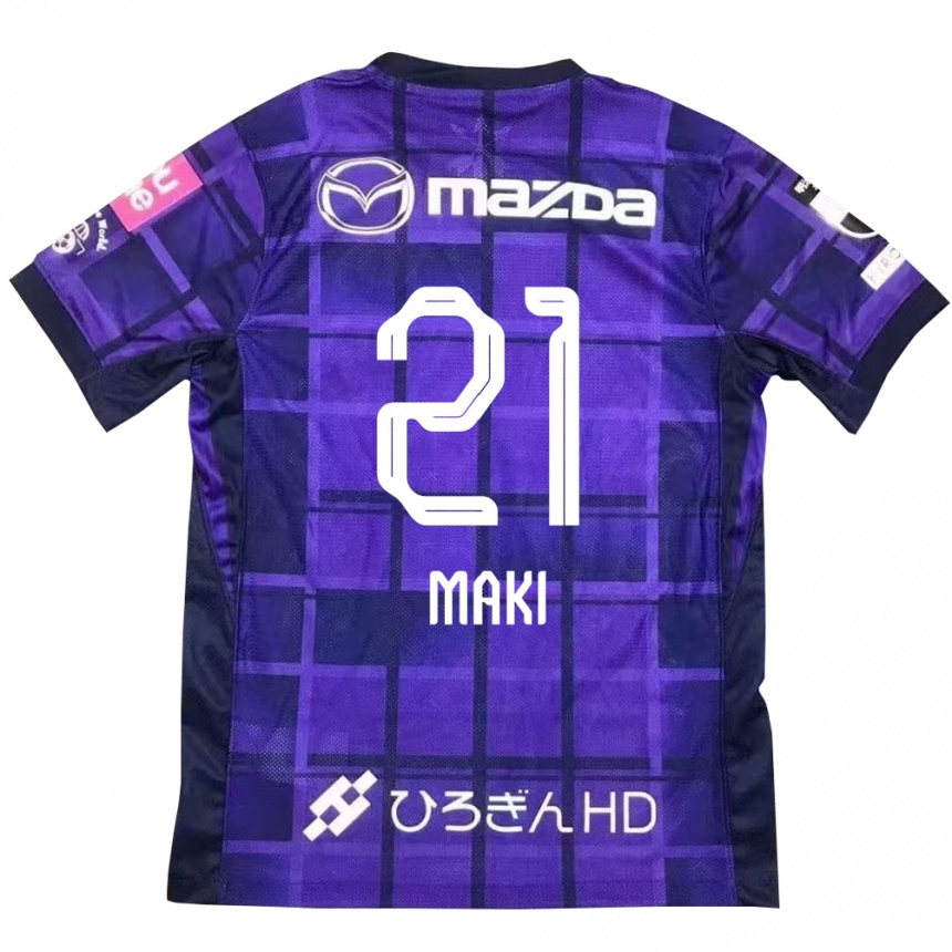 גברים כדורגל Koharu Maki #21 לבן כתום ג'רזי ביתית 2025/26
