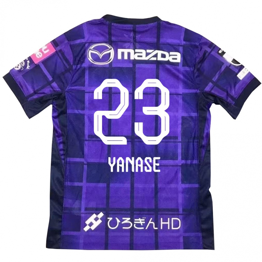 גברים כדורגל Funa Yanase #23 לבן כתום ג'רזי ביתית 2025/26