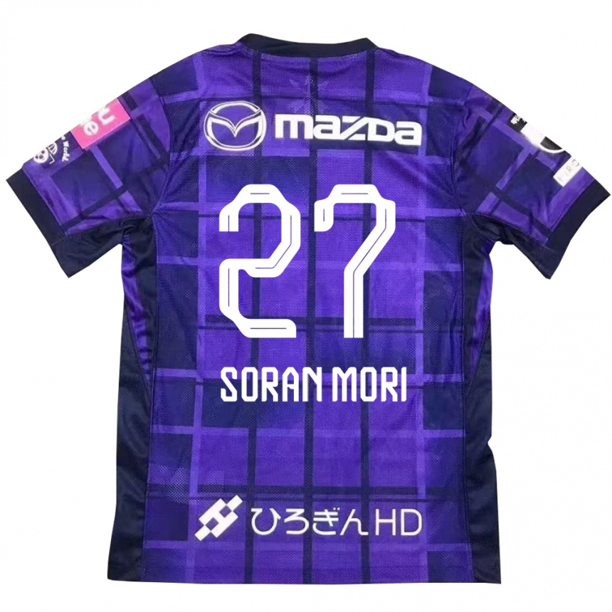 גברים כדורגל Soran Mori #27 לבן כתום ג'רזי ביתית 2025/26