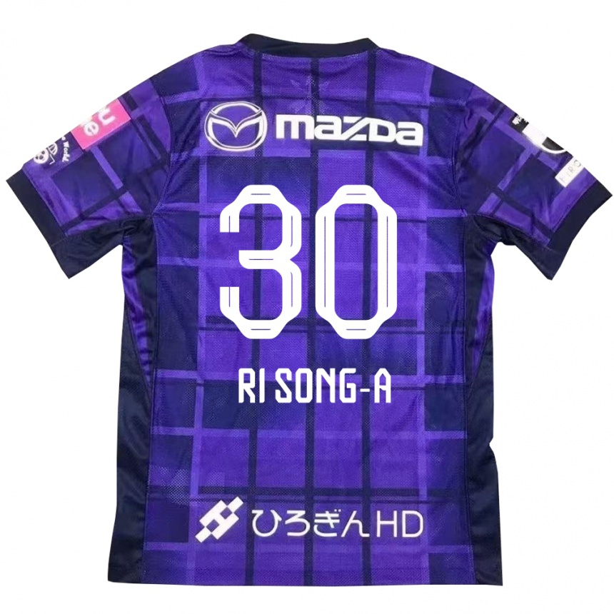 גברים כדורגל Ri Song-A #30 לבן כתום ג'רזי ביתית 2025/26