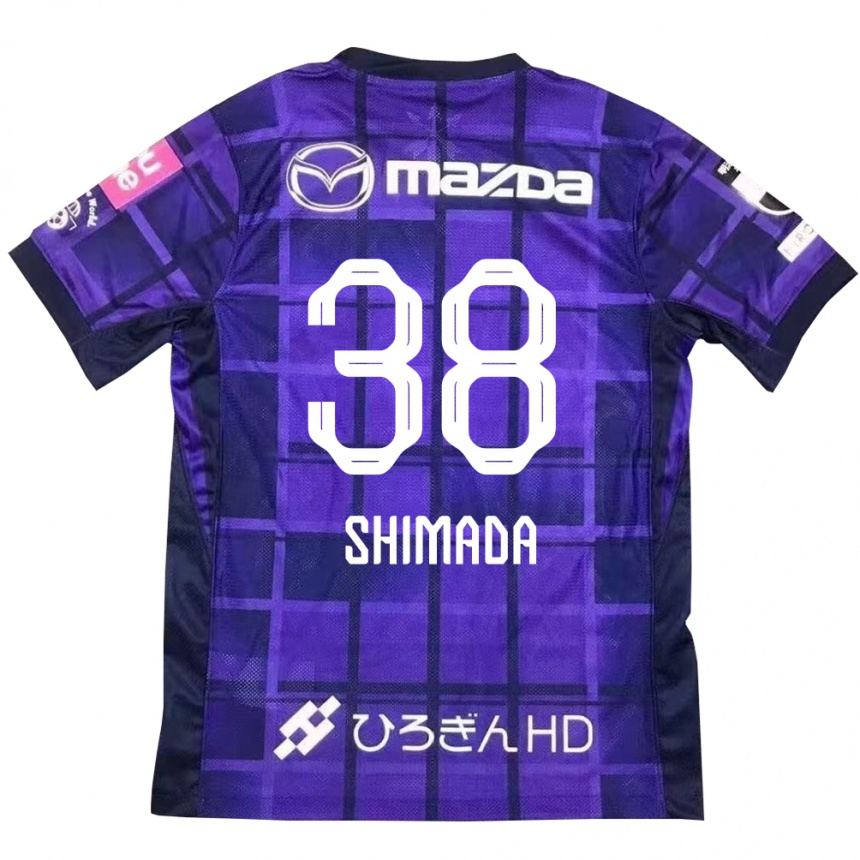 גברים כדורגל Hana Shimada #38 לבן כתום ג'רזי ביתית 2025/26