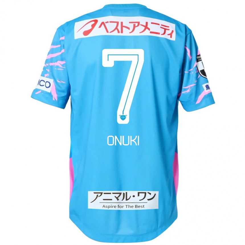 גברים כדורגל Tentaro Onuki #7 לבן ורוד ג'רזי ביתית 2025/26