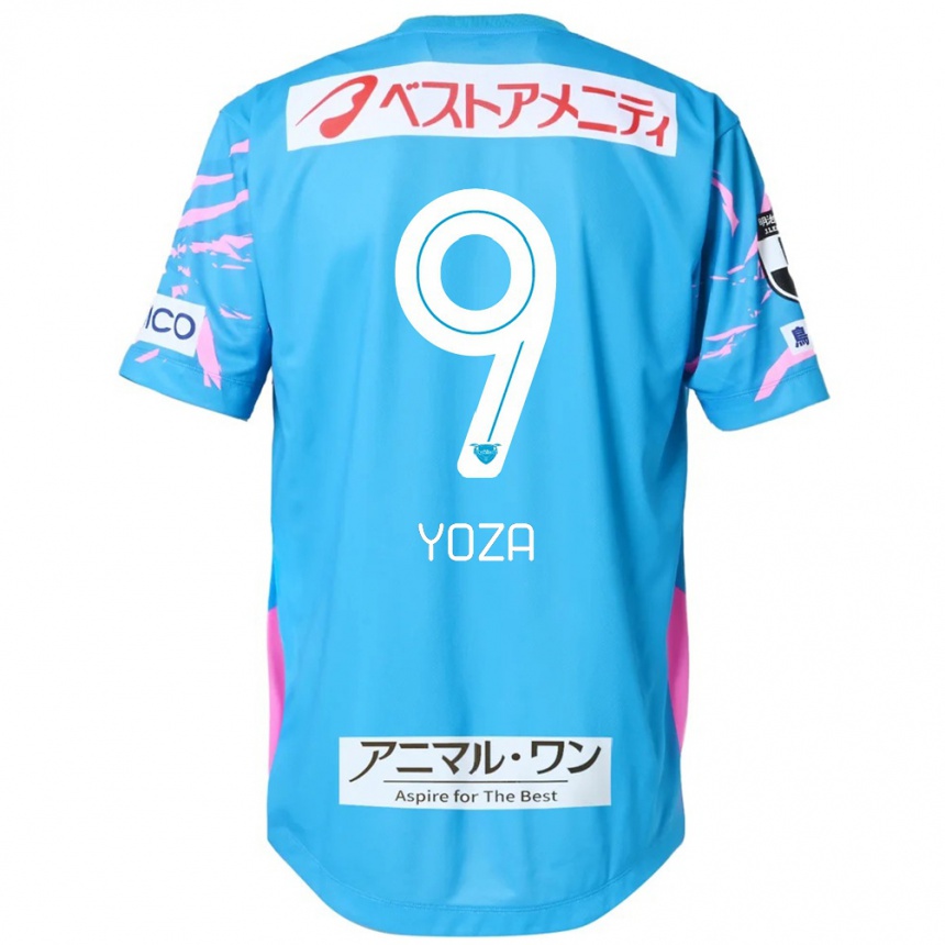גברים כדורגל Tomomichi Yoza #9 לבן ורוד ג'רזי ביתית 2025/26