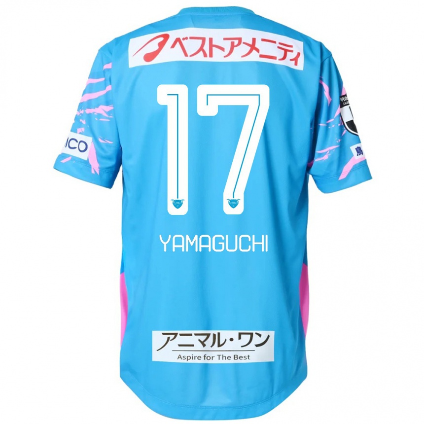 גברים כדורגל Hikaru Yamaguchi #17 לבן ורוד ג'רזי ביתית 2025/26