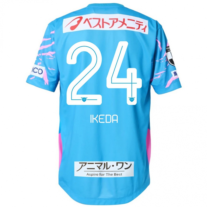 גברים כדורגל Tokia Ikeda #24 לבן ורוד ג'רזי ביתית 2025/26
