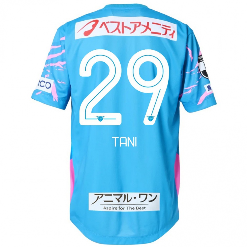 גברים כדורגל Daichi Tani #29 לבן ורוד ג'רזי ביתית 2025/26